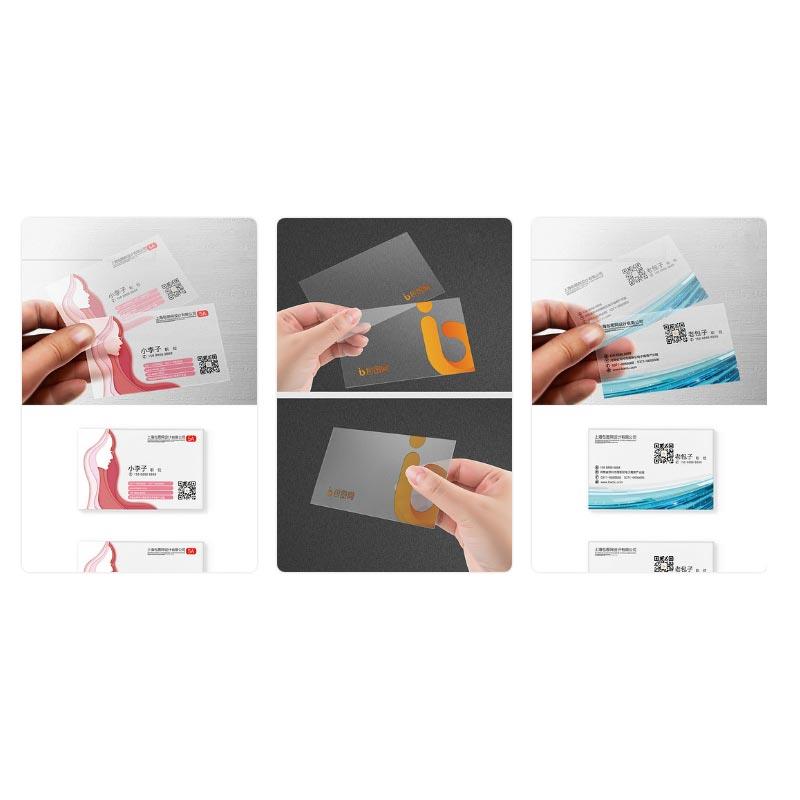 PVC名片